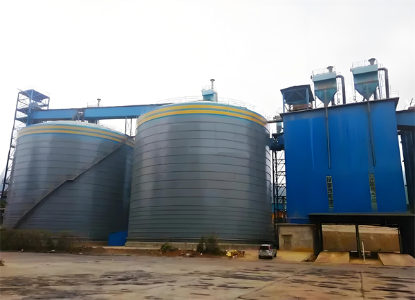 新建球团钢板仓